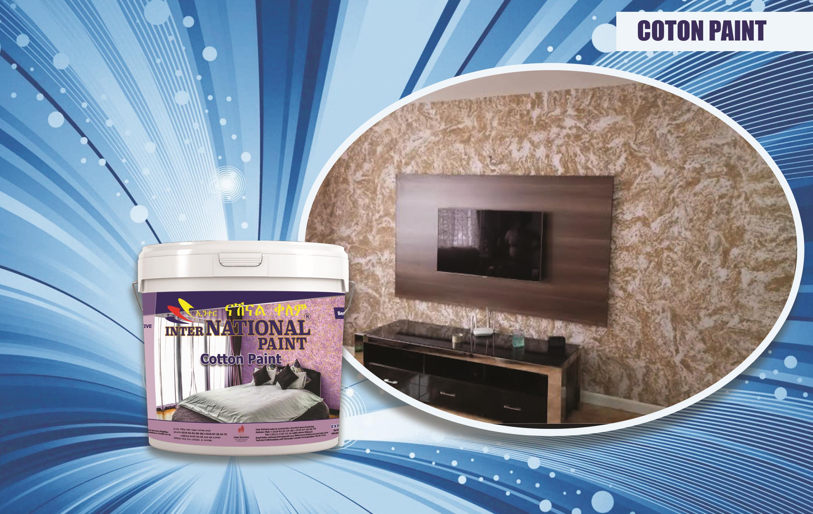 National Cotton Paint Pail